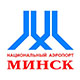 Нацыянальны аэрапорт «Мінск»